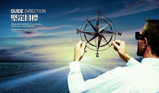 陽泉盛大鋼結構